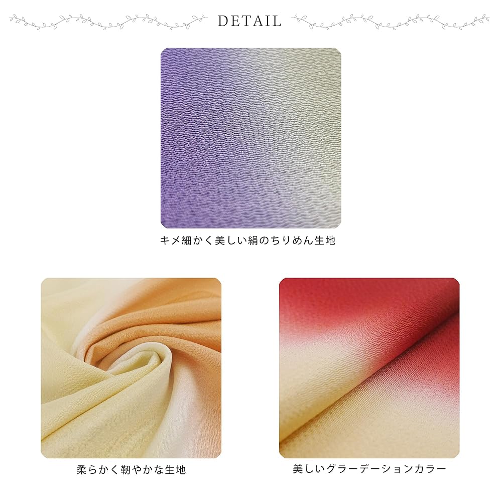 濃い紫色に小豆色が混じった様なグラデーションに鈴のちりめんのお着物。正絹。 新品 大葉 着物 正絹 仕付け糸付“ミステリアスな魅力を開放